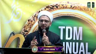 TDM 12TH ANNUAL MAWLID GATHERING TOOTING LONDON [upl. by Eneliak]