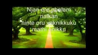 Yeshuve oru vakku mathi  Malayalam christian Song [upl. by Beuthel108]