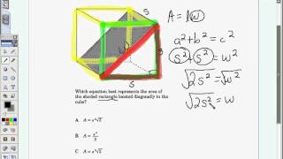 geometric relationships and spatial reasoning [upl. by Ainosal]