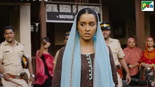 लोगों ने हसीना पारकर पर उठाई उंगली  Haseena Parkar  Shraddha Kapoor Siddhanth Kapoor [upl. by Tabby]