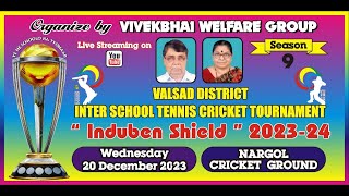 VALSAD DISTRICT INTER SCHOOL TENNIS CRICKET TOURNAMENT [upl. by Enala]