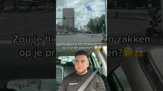 Zie jij waarom 👀🤔💭 rijles rijlessen rijschool rijbewijs fy foryou souldrive fypシ [upl. by Macegan492]