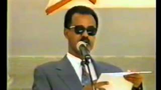 President Issias Afwerki Message to TPLF in 1998 [upl. by Nairde]