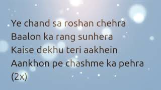 Love Dose  Honey Singh Song lyrics [upl. by Edric]