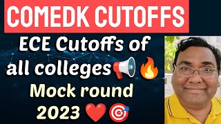 COMEDK cut off 2024Comedk CutoffComedk rank vs collegeComedk cut off 2023Comedk expected cut off [upl. by Marrin]