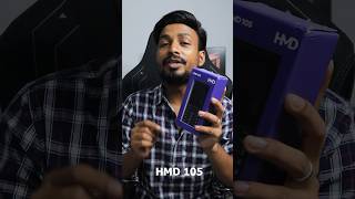 This keypad phone has UPI inbuilt app  Complete Unboxing and Review  Best phone under the budget [upl. by Fee]