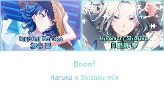 Booo  Haruka x Shizuku mix Color Coded Lyrics Project SEKAI [upl. by Augustina8]