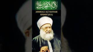 Ali Haydar Efendi KS islam allah keşfet allahdostları imam [upl. by Maddocks]