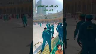 Khana kaba ke saifai tranding viralvideo viralshort islamicdua talawatequranepak talawat [upl. by Redliw]