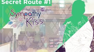 OTOME GAME SYMPATHY KISS SECRET ROUTE 1 [upl. by Gould]