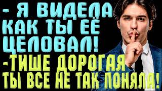 АУДИОКНИГА РОМАН quotНЕВОЗМОЖНО ПРОСТИТЬquot полностью аудиокниги книгаолюбви [upl. by Edsel2]