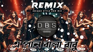 A Pan Wala Babu Dj Remix  Extended Dance Mix  Instagram Unique Style  Dj Bikram Studio Official [upl. by Einwahs776]