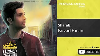 Farzad Farzin  Sharab  فرزاد فرین  شراب [upl. by Alenson707]