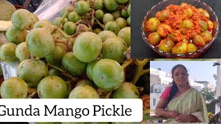 Gunda Keri nu athanu  Lasode ka achar shorts shortsvideo pickle summer athanu [upl. by Brandice]