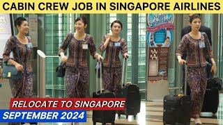 Cabin Crew Jobs in Singapore Airlines Interview in September  Singapore Airline Jobs  FLIGHT91 [upl. by Brigette386]