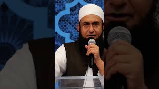 Maulana Tariq Jameel Bayanshortvideo ytshortsnamazislamicscholaryoutubeshorts [upl. by Hinch]