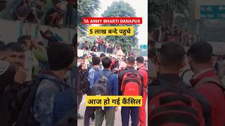 TA ARMY BHARTI DANAPUR trending minivlog unfrezzmyaccount [upl. by Lahsram486]