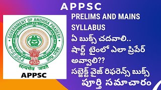 APPSC junior Assistant Post syllabus and Refrence Books  Be updated [upl. by Seraphina515]