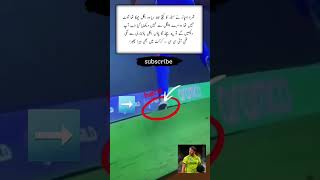 worldcupfinal  t20worldcup2024 india southafrica viral shorts shortvideo 2024 [upl. by Henryson]