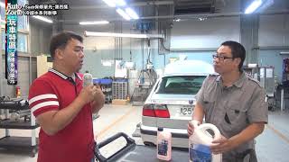 【汽車保修】如何換冷卻水水箱水？48分鐘徹底搞懂冷卻系統！ [upl. by Adyl14]