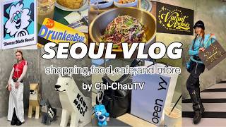 【韓国vlog】ソウル最新情報！話題のスポットを巡る🇰🇷グルメ ショッピング カフェを満喫🍂秋の韓国旅行137 [upl. by Telfore]