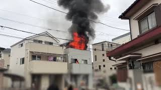 埼玉県川口市 火事現場 [upl. by Akcebar]