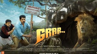 Grrr 2024 Malayalam Full Movie Updates  Kunchacko Boban Suraj Venjaramoodu Review amp Facts [upl. by Saville752]