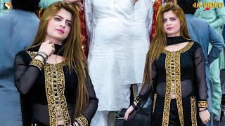 Zindagi Sakoo Nacha  Hani Sheikh New Dance Performance 2023 [upl. by Llenyt]