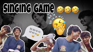 Singing Game🎶 Pet Dard Kar Ra HasHas Ke🤣🤣🤣  comedyy  funnyy  newvideo  newvlog [upl. by Frerichs]