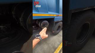 Tata Signa 3530 Vs Tata LPT 3525  Difference Between Rigid And Tipper Model Trucks 🔥🔥 [upl. by Auj355]