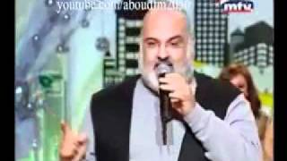 elie massad barrmit teeza ايلي مسعد اغنية برمة طيزا [upl. by Domingo452]