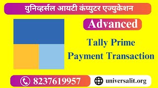 Tally Prime Payment Transaction Marathi [upl. by Ashli]