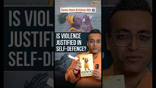 Is Violence Justified In SelfDefence Gems From KrishnaNiti 6  Nityananda Misra [upl. by Vaish]