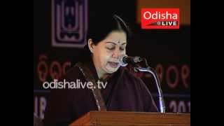 J Jayalalitha  Speech  Utkal Diwas  Chennai [upl. by Nalro]