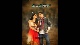 khaleja Songs WhatsApp Status Khaleja  Mahesh Babu  Anushka Shetty [upl. by Treve]