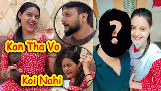 Shaadi Se Pehle Bhabhi Ka Boyfriend Kon Tha😱  Vinay Thakur Vlogs [upl. by Sudnor]