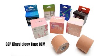 GSP Kinesiology Tape OEM  Custom Package Kinesio Tape  Adhesive Muscle Tape [upl. by Jerrilee702]