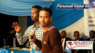 Iidle yare 2016 Heestii good bye jaaw  Farsamadii Ajabar Ali By Aflaanta Studio [upl. by Farrington]