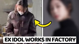 3rdGen Female Idol Becomes Factory Worker after Popular Girl Group Disbanded [upl. by Onafets879]