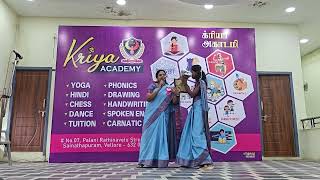 quotKRIYA ACADEMY MD Expresses Gratitude to Students Parents amp Friends  A Touching Messagequot [upl. by Anaes]