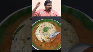 Thinai Pongal Recipe in Tamil  Healthy morning breakfast  Foxtail millet Pongal  Millet breakfast [upl. by Schroder]