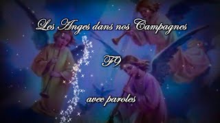 Les Anges dans nos Campagnes  F9  avec paroles [upl. by Lance783]