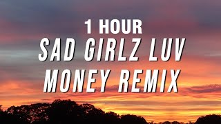 1 HOUR Amaarae  Sad Girlz Luv Money Remix Lyrics ft Kali Uchis amp Moliy [upl. by Piscatelli]