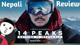 14 peaks Nothing is impossible  Netflix documentary  Nepali review  Nirmal purja nimsdai purja [upl. by Fulcher]