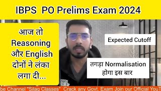 IBPS PO PRE Day 1 Shift Wise Analysis  Expected Cutoff amp Safe Attempt [upl. by Emerej]