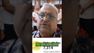 EPS 95 pension minimum Haier 7500 badhotari par [upl. by Franciscka]