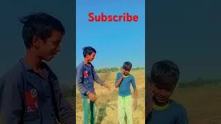 Subscribe kar dijiye bhai [upl. by Rochella782]