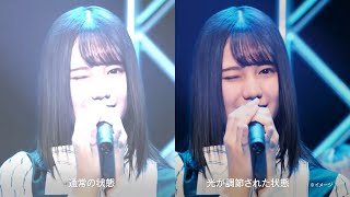 日向坂46が新曲「ソンナコトナイヨ」ライブ披露 小坂菜緒のキュートなウインクも “小坂推し”伊藤健太郎「小坂ちゃーん！」 「アキュビュー オアシス」CM [upl. by Annaik]