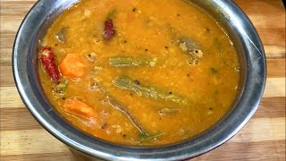 கத்தரிக்காய் முருங்கைக்காய் சாம்பார்  Kathirikkai Murungakkai Sambar in Tamil  Sambar Recipe Tamil [upl. by Kcoj]