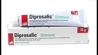 ديبروساليك مرهم لعلاج التهابات الجلد Diprosalic Ointment [upl. by Martens]